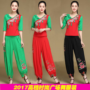 舞動春夏新風尚——云裳楊藝格格廣場舞新款套裝演繹靈動之美